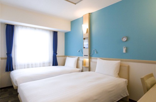 Akishima Hotel | Toyoko Inn Tokyo Akishima-eki Minami-guchi