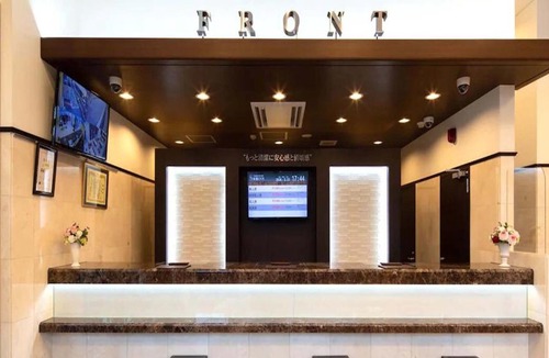Akishima Hotel | Toyoko Inn Tokyo Akishima-eki Minami-guchi