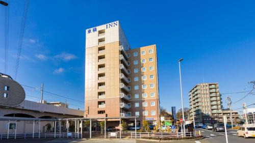 Inagi Hotel | Toyoko Inn Tokyo Fuchu Nambu sen Minami tama Ekimae