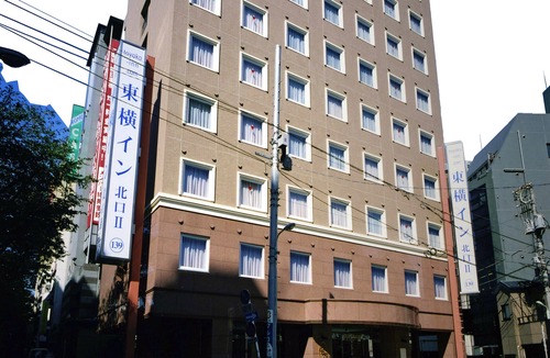 Kitaotsuka Hotel | Toyoko Inn Tokyo Yamanote-Sen Otsuka-Eki Kita-Guchi No.2