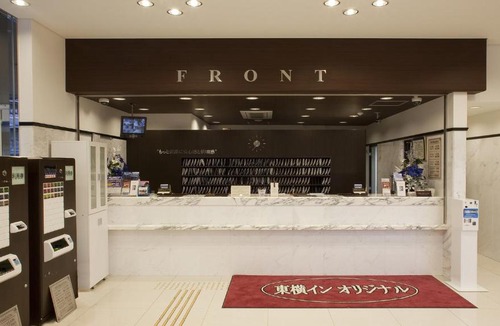 Chuo Ward Hotel | Toyoko Inn Yokohama-sen Fuchinobe-eki Minami-guchi