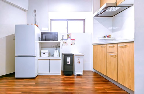 Itabashi Apartment | Traditional Meets Modern | 110㎡ Tokyo Home | Train 5min to Ikebukuro | Sleeps 11