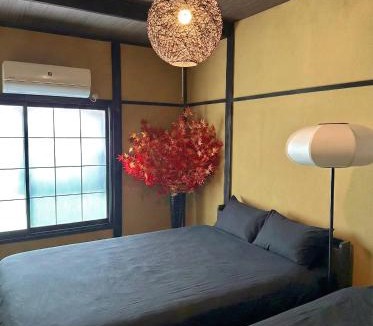 Shin-Yokohama Apartment | TRAVELERZ YOKOHAMA Demon Slayer House