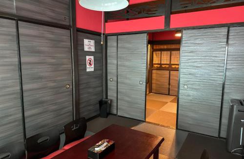Shin-Yokohama Apartment | TRAVELERZ YOKOHAMA Demon Slayer House
