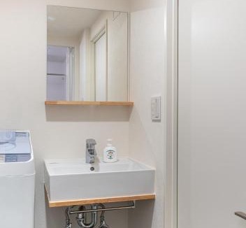 Haneda Apartment | -Trias527-402- 10 minutes from Haneda Airport