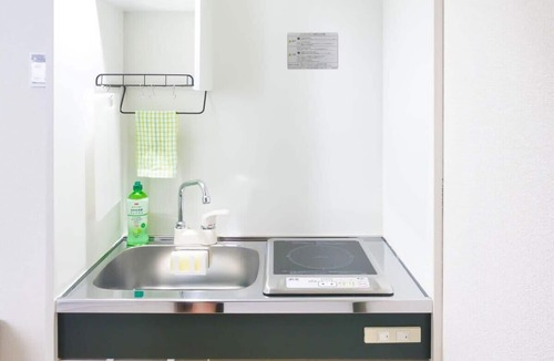Higashitateishi Apartment | Triphome 201/big table/Free WiFi/Asakusa SkyTree
