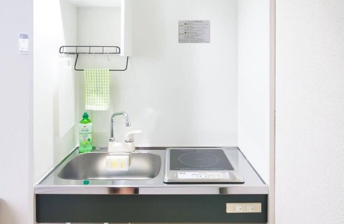 Higashitateishi Condo | Triphome 203/big table/Free WiFi/Asakusa SkyTree