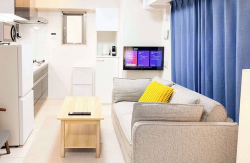 Sugamo Apartment | Triphome Sugamo 2024 New 3 mins 2 stations 28