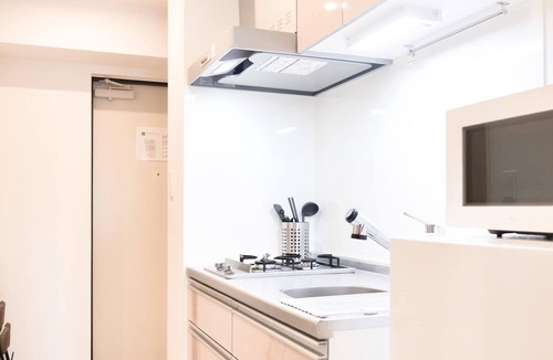 Minamiotsuka Apartment | Triphome Sugamo Otsuka 2025 New 7 mins 2 stations