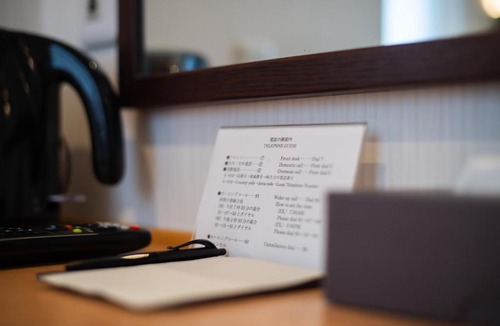 Ueno Hotel | Ueno First City Hotel