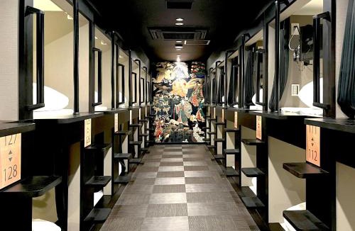 Ueno Hotel | Ueno Station Hostel Oriental 1 Male Only