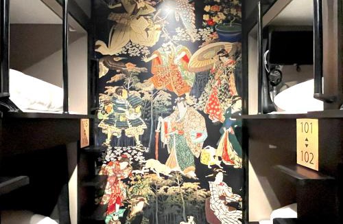 Ueno Hotel | Ueno Station Hostel Oriental 1 Male Only