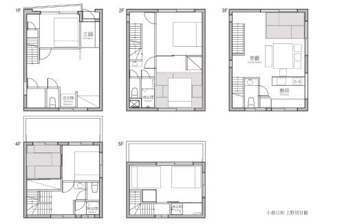 Taito Villa | Ueno Villa for Groups 6BR, Sleeps 16, 3 min to Train