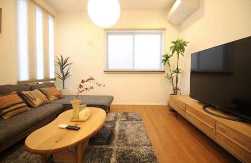 Toshima Villa | Uhome Ikebukuro Villa 7