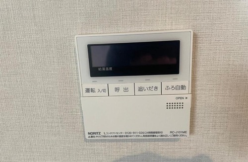 Miura Apartment | Umi No Yado Minato Miura City Private Room