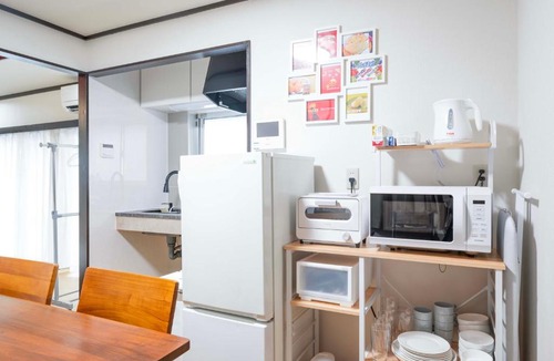 Sakuragicho Apartment | Umikaze Sakuragicho - 桜木町