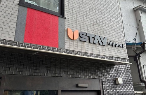 Higashinippori Apartment | Ustay nippori