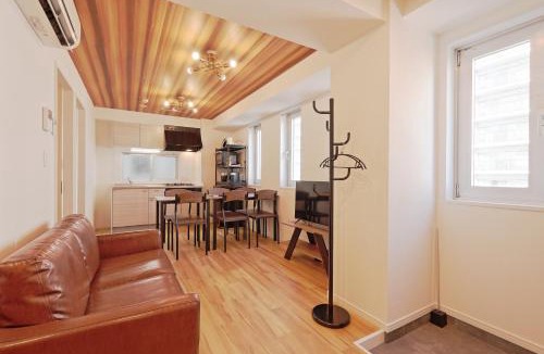 Ota Apartment | V Close to Kojiya sta 15 min to Haneda A