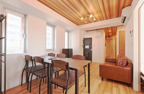 Ota Apartment | V Close to Kojiya sta 15 min to Haneda A