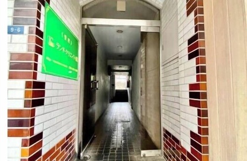 Minato Apartment | VAS Properties Azabujuban 4F Roppongi/Tokyo Tower