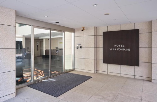 Chuo Hotel | Villa Fontaine Tokyo Hatchobori