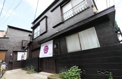 Ikebukuro Villa | Villa Ikebukuro