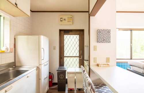 Ito House | Villent Izukogen