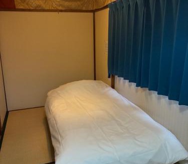Horikiri House | Voyager Inn