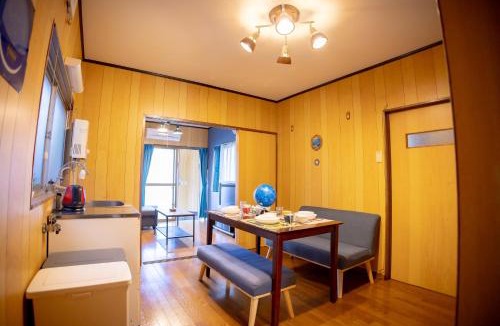 Horikiri House | Voyager Inn