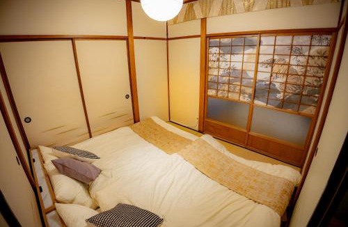 Horikiri House | Voyager Inn
