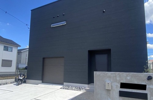 Namegawa House | Vrbo Property