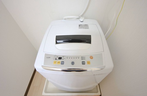 Nakano House | Vrbo Property