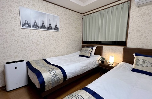Koenjikita House | Vrbo Property