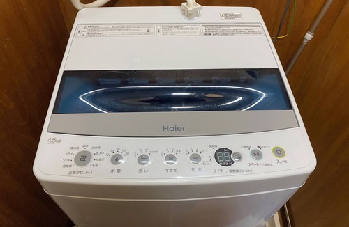 Setagaya Apartment | W306 Monthly Rental Tokyo - Sunrise Living