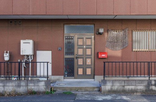 Fuchu Apartment | WAKE Inn 府中