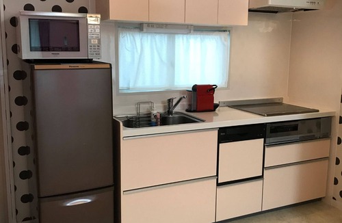 Kawaguchi Cottage | Wallaby House