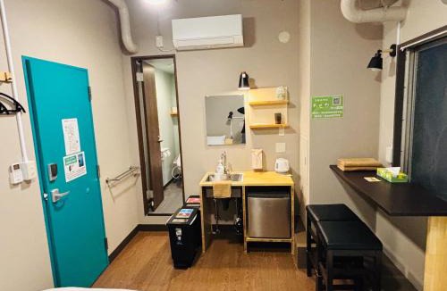 Mita House | Wasabi Mita Hotel - Vacation STAY 84674v