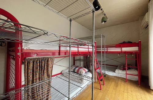 Kitaotsuka Apartment | Women-only share house 2 min walk from Otsuka station on Yamanote line,