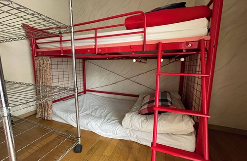Kitaotsuka Apartment | Women-only share house 2 min walk from Otsuka station on Yamanote line,