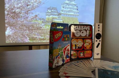 Matsubara House | wonderful stay TOKYO Daitabashi - Vacation STAY 31675v