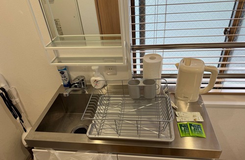 Setagaya Apartment | Y207 Monthly Rental Tokyo - Yoga Single Telework