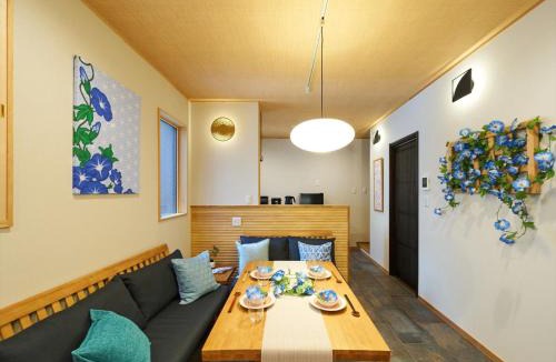 Iriya House | Yadoya Asakusa Asagao