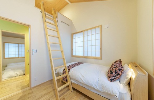 Asakusa House | YADOYA C Senno MORI Central Asakusa near river / Taito-ku Tokyo