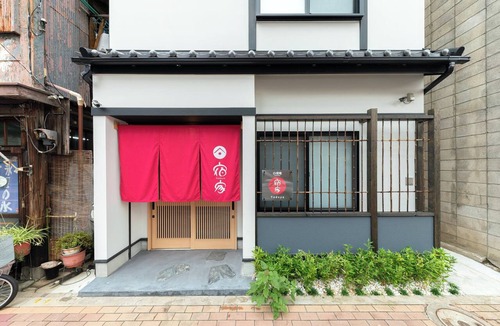 Taito House | Yadoya Hakutei-An