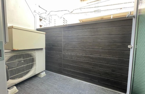 Ota Apartment | Yoi-Machi Heiwajima