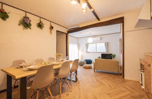 Yokosuka House | Yokosuka Guest House