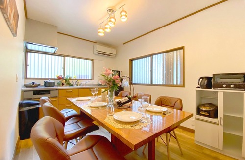 Oishi House | Yuaki For a memorable memory of healing time wit/Minamitsuru-gun Yamanashi