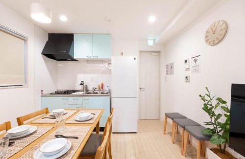 Ikebukuro Villa | Yume No Yado Tsubasa 132t