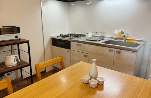 Ikebukuro Apartment | Yuyake - Relaxed 5th floor Tokyo apartment