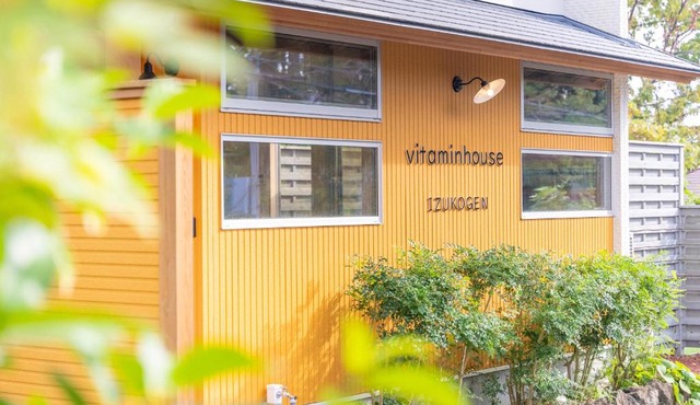 ビタミンハウス伊豆高原 - vitaminhouse IZUKOGEN